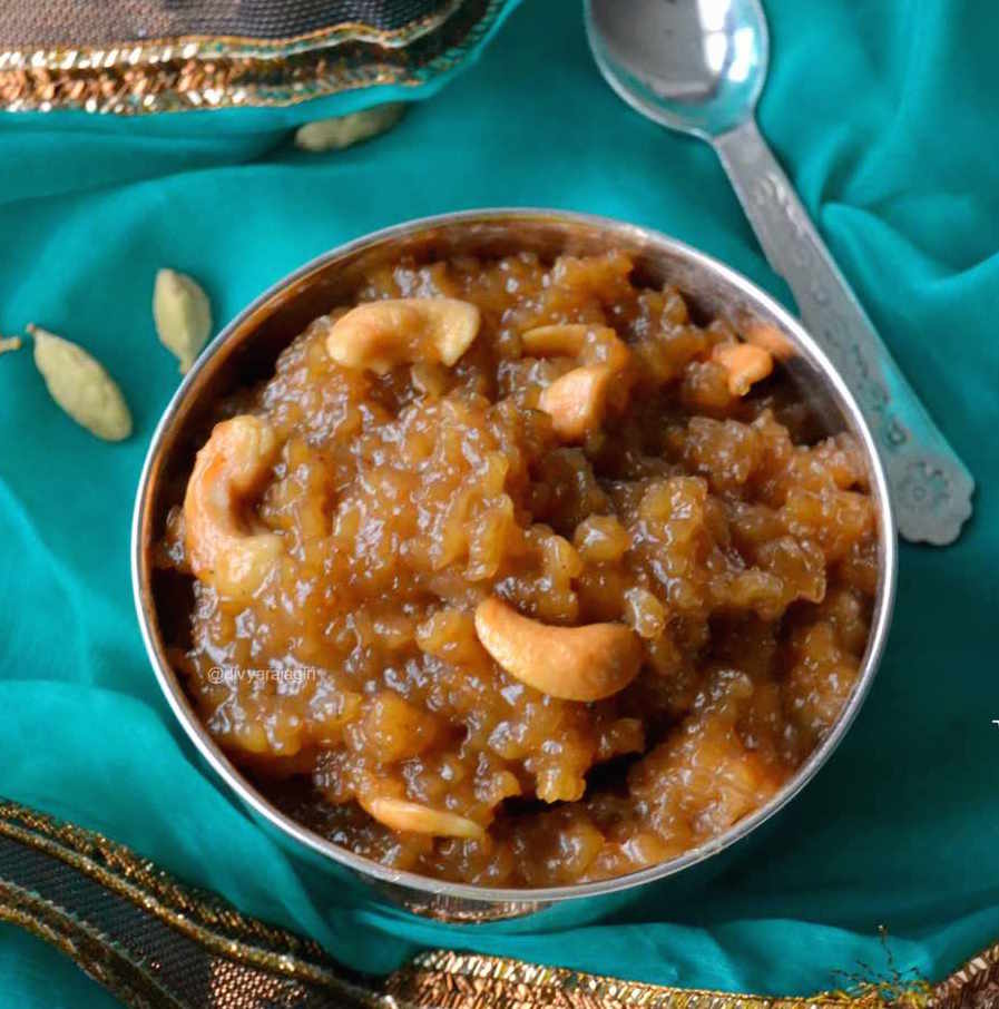 Wheat Rava Halwa